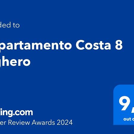 Appartamento Costa 8 Альгеро Экстерьер фото